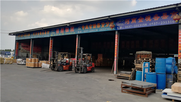 濟(jì)寧到洛陽(yáng)物流公司 濟(jì)寧到洛陽(yáng)物流公司